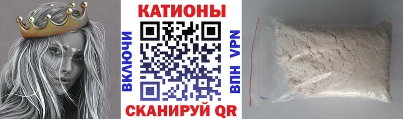 Купить закладку A PVP  Марихуана  КОКАИН  Меф  ГАШИШ  Бутурлиновка