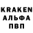 Амфетамин VHQ Evgeny Dmitiev