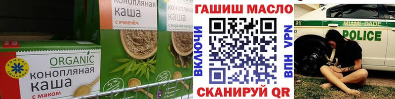 Купить  Бутурлиновка  Canna-Cookies марихуана 