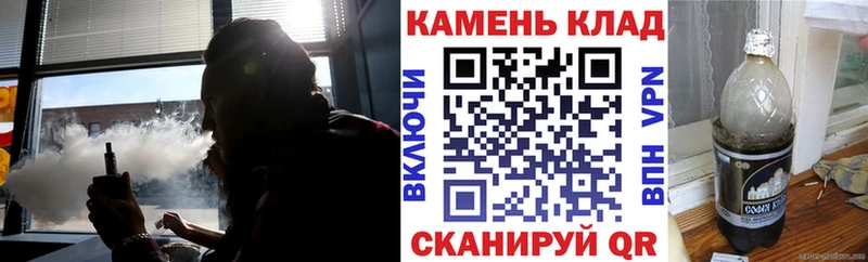 ГАШ Premium Бутурлиновка