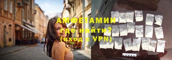 дистиллят марихуана Кулебаки