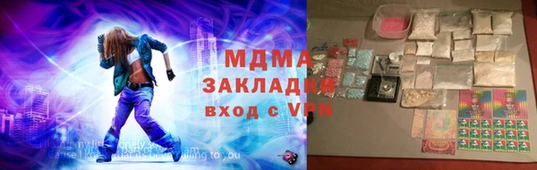 дистиллят марихуана Кулебаки