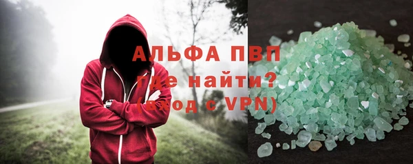 каннабис Кукмор