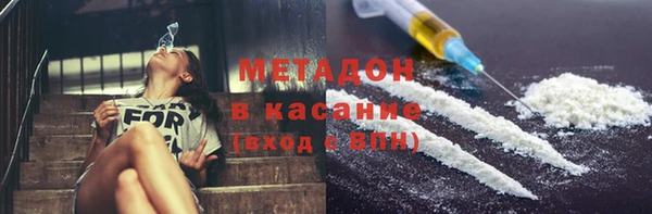 дистиллят марихуана Кулебаки