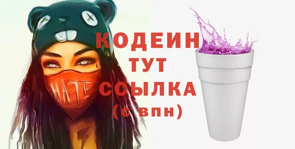 дистиллят марихуана Кулебаки
