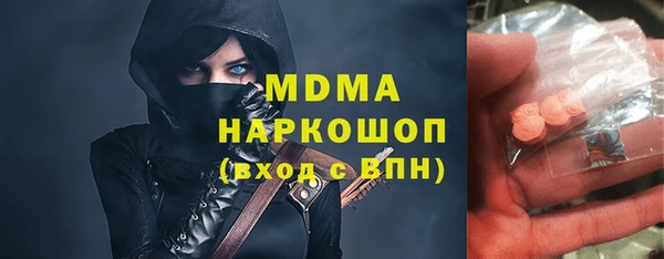 каннабис Кукмор
