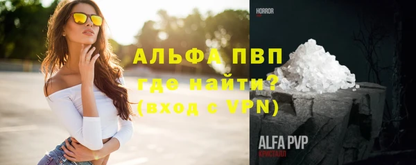 дистиллят марихуана Кулебаки