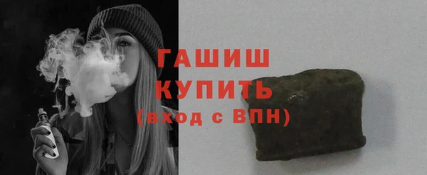 дистиллят марихуана Кулебаки
