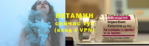каннабис Кукмор