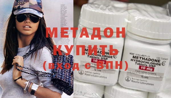 каннабис Кукмор