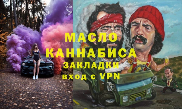 каннабис Кукмор