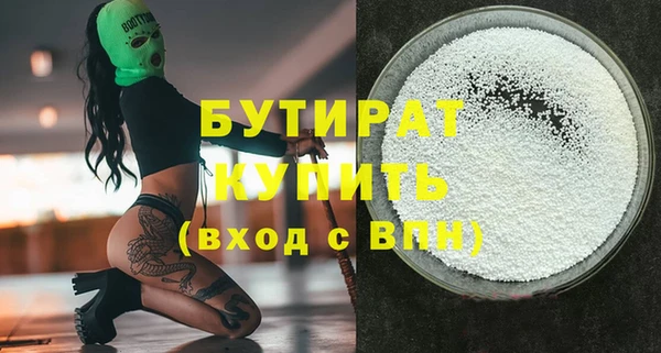 каннабис Кукмор