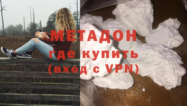 каннабис Кукмор