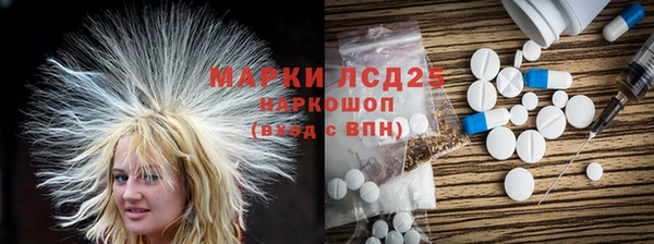 дистиллят марихуана Кулебаки