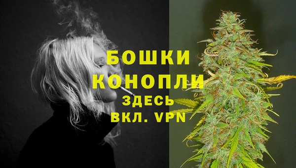 каннабис Кукмор