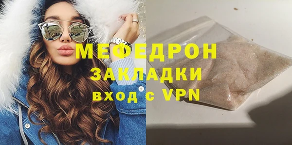 каннабис Кукмор