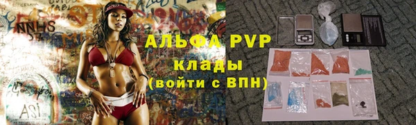 дистиллят марихуана Кулебаки