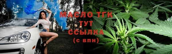 каннабис Кукмор