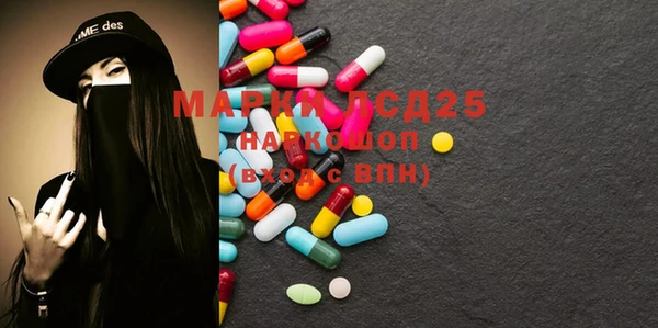каннабис Кукмор