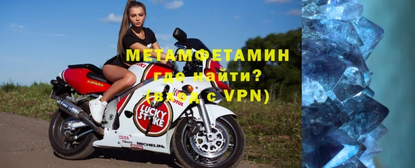 дистиллят марихуана Кулебаки