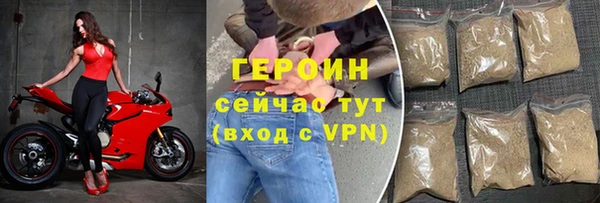 каннабис Кукмор