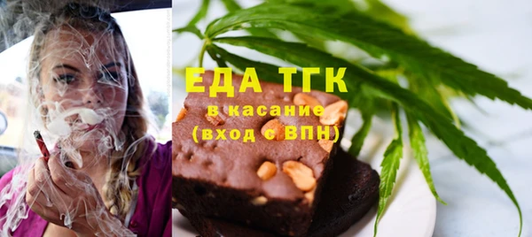 каннабис Кукмор