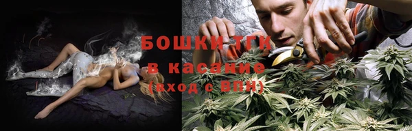 таблы Куйбышев