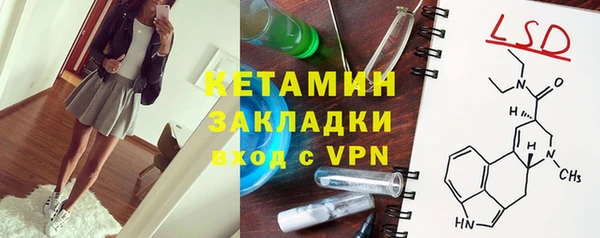 каннабис Кукмор