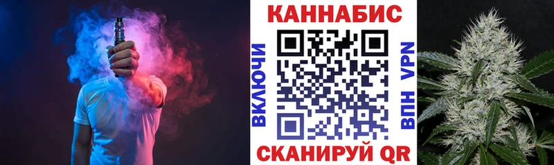 Каннабис ГИДРОПОН  Купить где  Бутурлиновка 